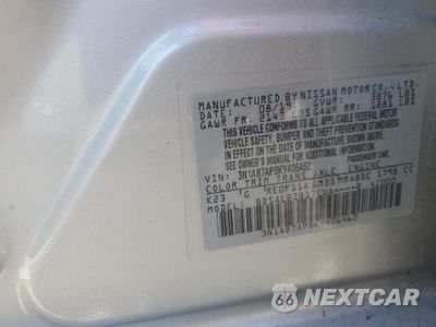 Zdjęcie 12 z 12 samochodu: 2019 NISSAN SENTRA S VIN:3N1AB7AP8KY406462 - miniatura