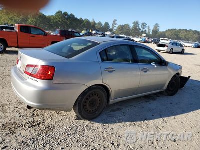 Trzecie zdjęcie samochodu z tyłu: 2012 MITSUBISHI GALANT ES VIN:4A32B3FF0CE013299 - miniatura