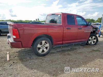 Trzecie zdjęcie samochodu z tyłu: 2012 DODGE RAM 1500 ST VIN:1C6RD6FT1CS310545 - miniatura