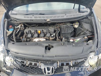 Zdjęcie 11 z 12 samochodu: 2009 HONDA CIVIC EX VIN:1HGFA16839L024803 - miniatura