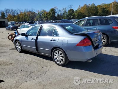 Drugie zdjęcie samochodu z przodu: 2007 HONDA ACCORD SE VIN:1HGCM66457A048422 - miniatura