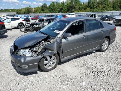 2007 TOYOTA COROLLA CE 2T1BR32EX7C743595 - główne zdjęcie licytacji z USA - miniatura