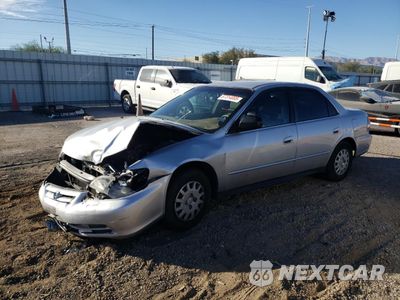 2002 HONDA ACCORD VALUE 1HGCF86632A163892 - główne zdjęcie licytacji z USA - miniatura