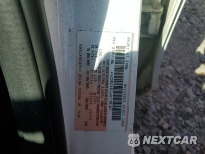 Zdjęcie 12 z 12 samochodu: 2013 MAZDA 3 I VIN:JM1BL1UP1D1760211 - miniatura