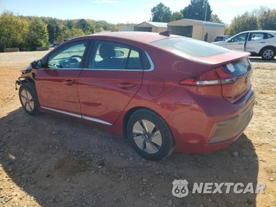 Drugie zdjęcie samochodu z przodu: 2020 HYUNDAI IONIQ SE VIN:KMHC75LC8LU216876 - miniatura