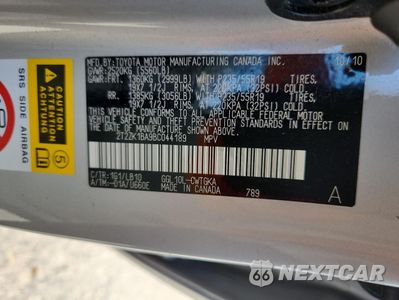 Zdjęcie 13 z 13 samochodu: 2011 LEXUS RX 350 VIN:2T2ZK1BA9BC044189 - miniatura