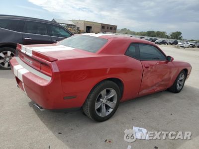 Trzecie zdjęcie samochodu z tyłu: 2012 DODGE CHALLENGER R/T VIN:2C3CDYBT4CH130200 - miniatura