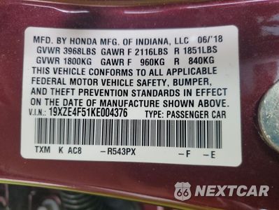 Zdjęcie 12 z 13 samochodu: 2019 HONDA INSIGHT EX VIN:19XZE4F51KE004376 - miniatura