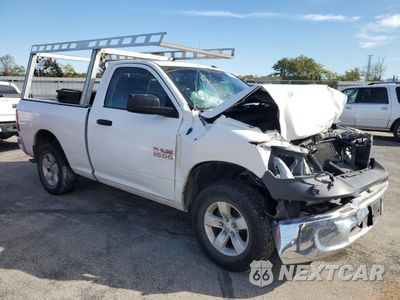 Czwarte zdjęcie samochodu z boku: 2024 RAM 1500 TRADESMAN VIN:1C6RRFGG8RN164820 - miniatura