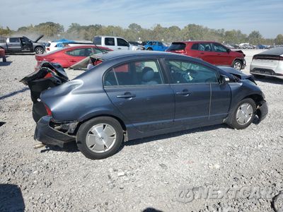 Trzecie zdjęcie samochodu z tyłu: 2007 HONDA CIVIC HYBRID VIN:JHMFA362X7S024966 - miniatura