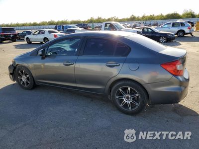 Drugie zdjęcie samochodu z przodu: 2012 HONDA CIVIC EX VIN:19XFB2F84CE362812 - miniatura