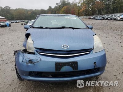Piąte zdjęcie samochodu w środku: 2009 TOYOTA PRIUS VIN:JTDKB20U597874219 - miniatura