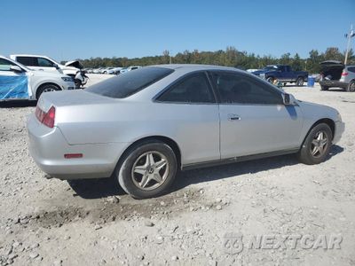 Trzecie zdjęcie samochodu z tyłu: 2000 HONDA ACCORD LX VIN:1HGCG2241YA008863 - miniatura