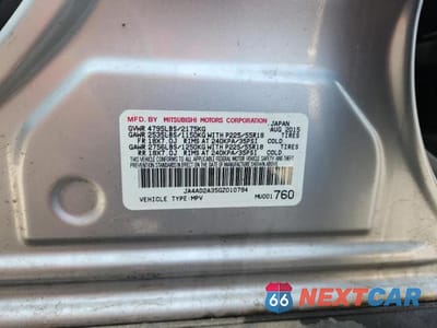 Zdjęcie 12 z 12 samochodu: 2016 MITSUBISHI OUTLANDER ES VIN:JA4AD2A35GZ010794 - miniatura