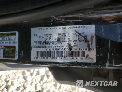 Zdjęcie 12 z 12 samochodu: 2011 MAZDA 3 S VIN:JM1BL1U52B1409304 - miniatura