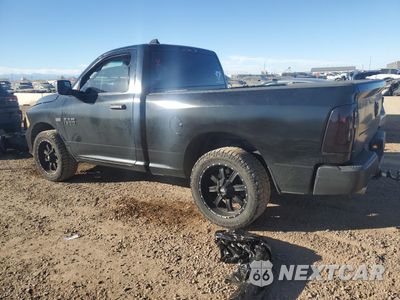 Drugie zdjęcie samochodu z przodu: 2014 RAM 1500 ST VIN:3C6JR7AT2EG101689 - miniatura