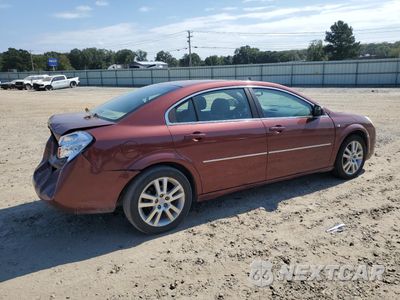 Trzecie zdjęcie samochodu z tyłu: 2008 SATURN AURA XE VIN:1G8ZS57N38F113976 - miniatura