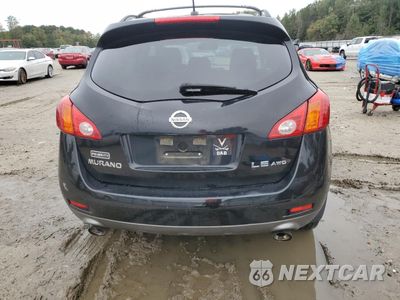 Zdjęcie 6 z 13 samochodu: 2009 NISSAN MURANO S VIN:JN8AZ18W49W113408 - miniatura