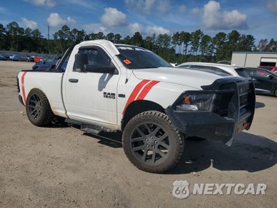 Czwarte zdjęcie samochodu z boku: 2014 RAM 1500 ST VIN:3C6JR6AT1EG246684 - miniatura