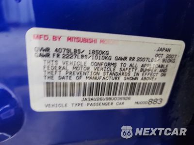 Zdjęcie 12 z 12 samochodu: 2008 MITSUBISHI LANCER ES VIN:JA3AU26U98U038926 - miniatura