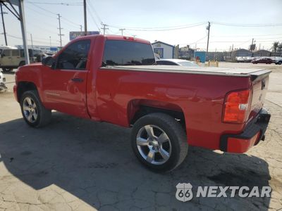 Drugie zdjęcie samochodu z przodu: 2013 CHEVROLET SILVERADO C1500 LT VIN:1GCNCSEAXDZ415208 - miniatura