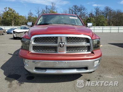 Piąte zdjęcie samochodu w środku: 2009 DODGE RAM 1500 VIN:1D3HV13T69S794110 - miniatura