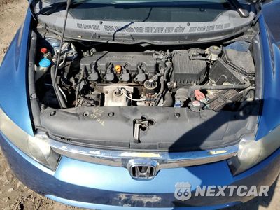 Zdjęcie 11 z 14 samochodu: 2007 HONDA CIVIC EX VIN:1HGFA168X7L060081 - miniatura