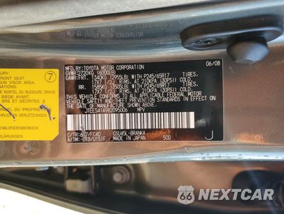 Zdjęcie 13 z 15 samochodu: 2008 TOYOTA HIGHLANDER VIN:JTEES41A982095006 - miniatura