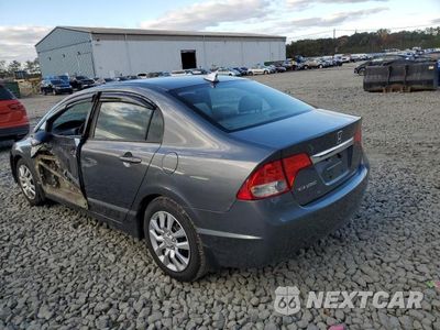 Drugie zdjęcie samochodu z przodu: 2011 HONDA CIVIC LX VIN:19XFA1F59BE002260 - miniatura