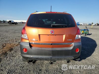 Zdjęcie 6 z 13 samochodu: 2008 SATURN VUE XE VIN:3GSDL43NX8S636831 - miniatura