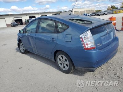 Drugie zdjęcie samochodu z przodu: 2006 TOYOTA PRIUS VIN:JTDKB20U067071135 - miniatura