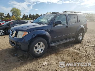 2006 NISSAN PATHFINDER LE 5N1AR18WX6C629907 - główne zdjęcie licytacji z USA - miniatura