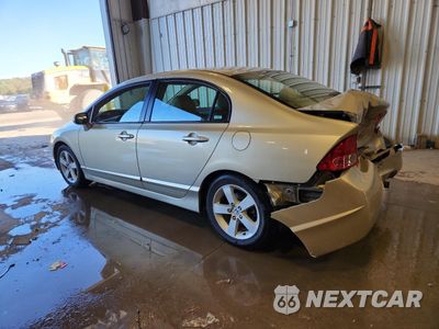 Drugie zdjęcie samochodu z przodu: 2007 HONDA CIVIC EX VIN:1HGFA16827L011537 - miniatura