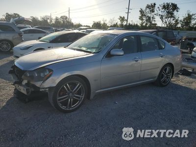 2007 INFINITI M35 BASE JNKAY01E37M310880 - główne zdjęcie licytacji z USA - miniatura
