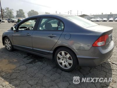 Drugie zdjęcie samochodu z przodu: 2009 HONDA CIVIC LX VIN:19XFA16589E042808 - miniatura