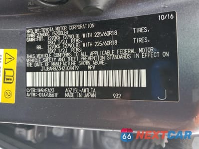 Zdjęcie 13 z 14 samochodu: 2017 LEXUS NX 200T BASE VIN:JTJBARBZ3H2104419 - miniatura