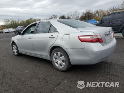 Drugie zdjęcie samochodu z przodu: 2008 TOYOTA CAMRY CE VIN:4T1BE46K28U196260 - miniatura