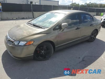 2007 HONDA CIVIC EX 1HGFA16817L085905 - główne zdjęcie licytacji z USA - miniatura