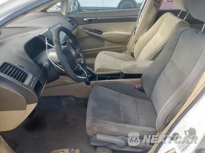 Zdjęcie 7 z 14 samochodu: 2008 HONDA CIVIC EX VIN:1HGFA16818L004256 - miniatura