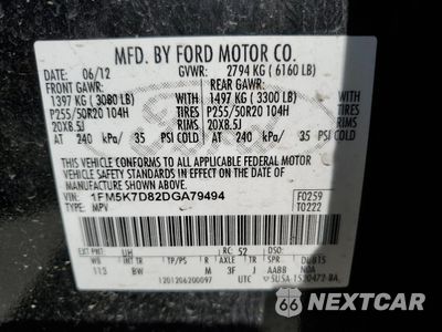 Zdjęcie 13 z 13 samochodu: 2013 FORD EXPLORER VIN:1FM5K7B89DGA79494 - miniatura
