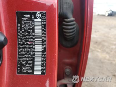 Zdjęcie 12 z 14 samochodu: 2017 TOYOTA COROLLA L VIN:5YFBURHE2HP638799 - miniatura