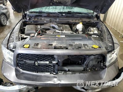 Zdjęcie 11 z 14 samochodu: 2016 RAM 1500 SLT VIN:1C6RR7GTXGS175237 - miniatura