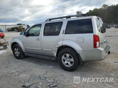 Drugie zdjęcie samochodu z przodu: 2006 NISSAN PATHFINDER LE VIN:5N1AR18W06C682275 - miniatura