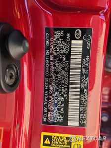 Zdjęcie 12 z 12 samochodu: 2013 LEXUS ES 350 VIN:JTHBK1GG5D2015291 - miniatura
