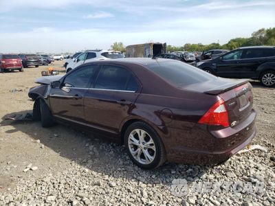 Drugie zdjęcie samochodu z przodu: 2012 FORD FUSION SE VIN:3FAHP0HA4CR373869 - miniatura