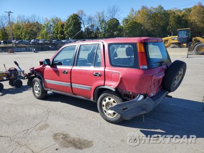Drugie zdjęcie samochodu z przodu: 1999 HONDA CR-V LX VIN:JHLRD1846XC041933 - miniatura