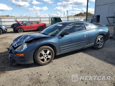 2004 MITSUBISHI ECLIPSE GS 4A3AC44G44E057768 - główne zdjęcie licytacji z USA - miniatura