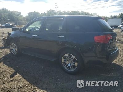 Drugie zdjęcie samochodu z przodu: 2009 ACURA MDX TECHNOLOGY VIN:2HNYD286X9H533276 - miniatura