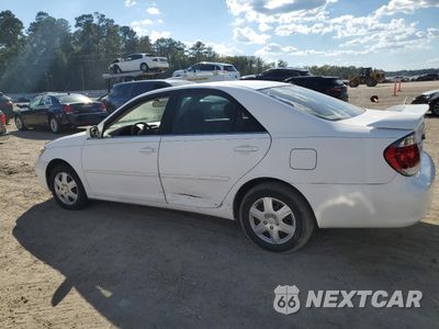 Drugie zdjęcie samochodu z przodu: 2006 TOYOTA CAMRY LE VIN:JTDBE32K263050495 - miniatura