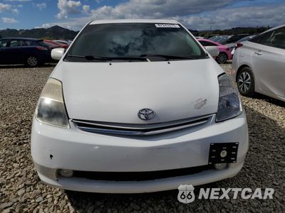 Piąte zdjęcie samochodu w środku: 2004 TOYOTA PRIUS VIN:JTDKB20U340111133 - miniatura